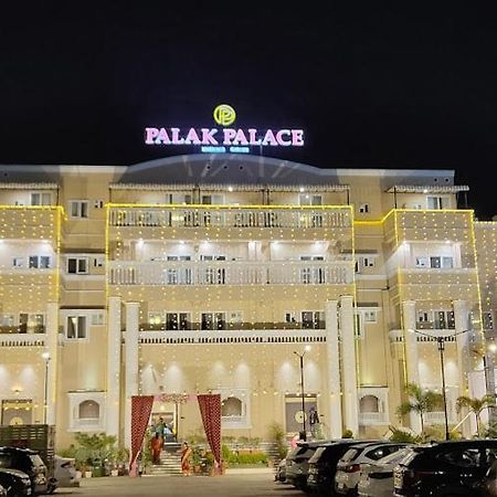 Palak Palace Hotels And Resort Bhopal Extérieur photo